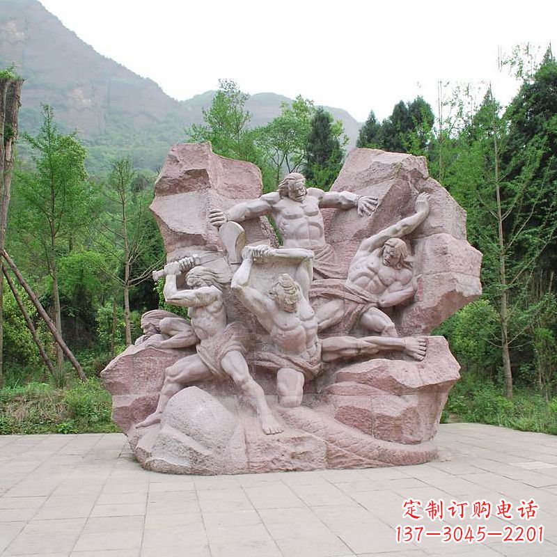宁波“盘古开天”神话传说情景景观石雕