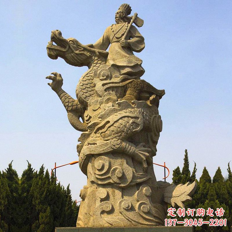 宁波“五帝”之颛顼砂岩石雕像-公园景区古代历史人物雕塑
