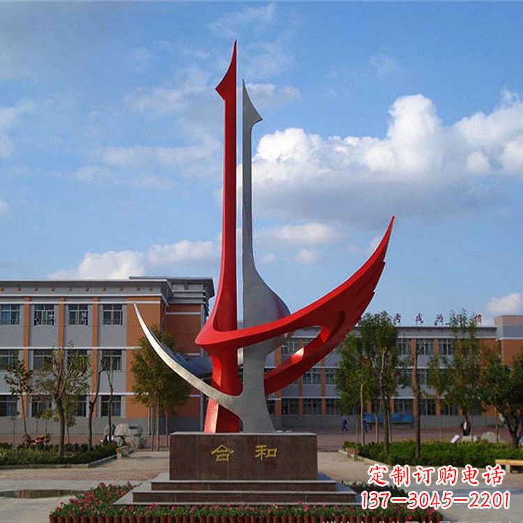 宁波2只抱在一起的抽象仙鹤寓意“合和”的校园广场景观雕塑