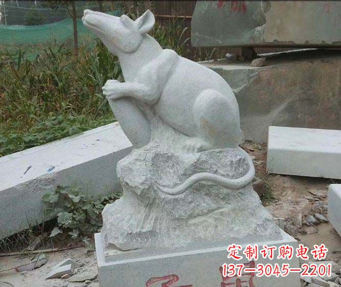 宁波12生肖子鼠石雕