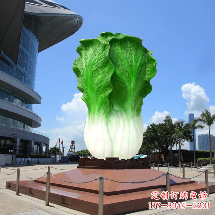 宁波玻璃钢雕塑仿真大白菜-城市广场仿真植物景观大雕塑
