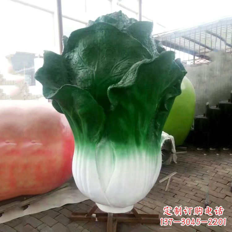 宁波玻璃钢招财植物白菜雕塑