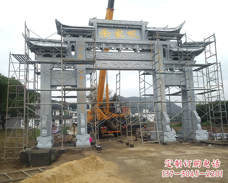 宁波祠堂石雕牌坊