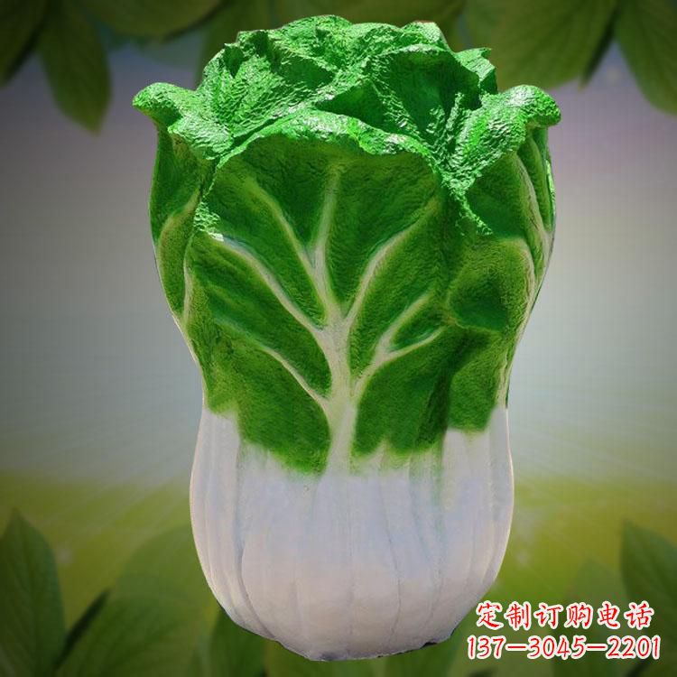 宁波大白菜石雕