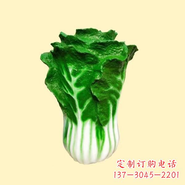 宁波仿真果蔬白菜雕塑