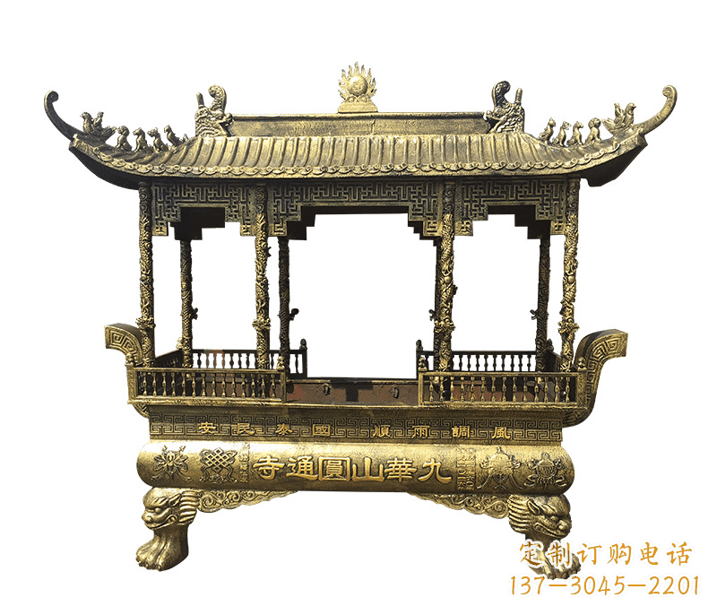 宁波浮雕铜香炉
