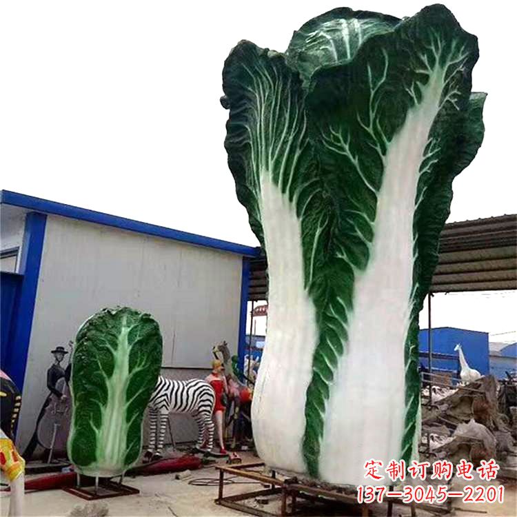 宁波缸白菜雕塑