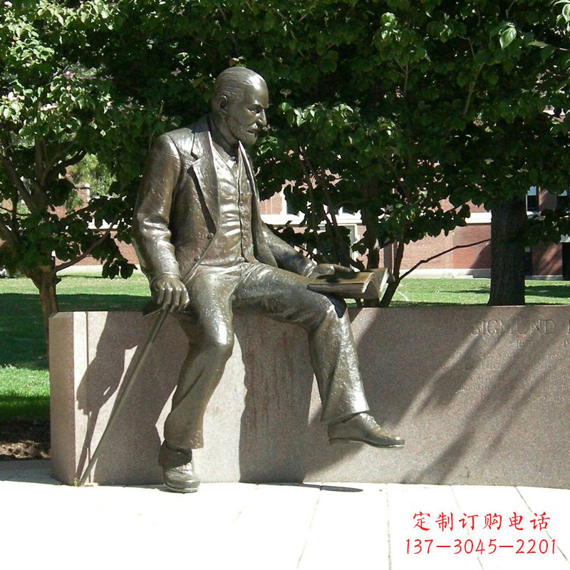 宁波奥地利精神病医师纯铜弗洛伊德情景雕塑