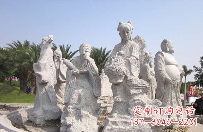 宁波八仙过海神像石雕