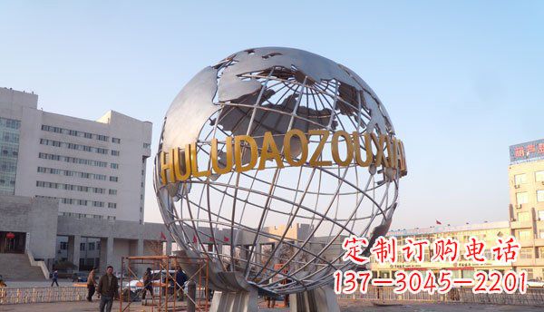 宁波白钢不锈钢地球雕塑
