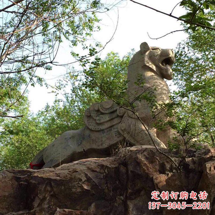 宁波白虎仰道石雕-大型景区神兽动物景观雕塑