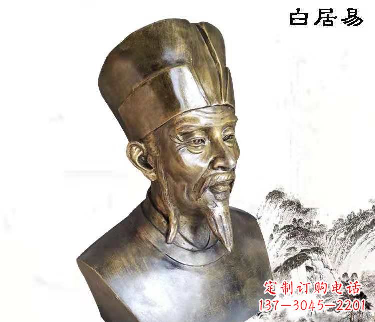 宁波白居易古代人物铜雕 (2)