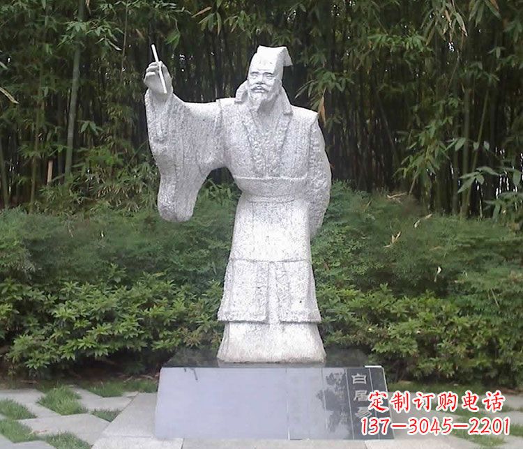 宁波白居易诗人石雕
