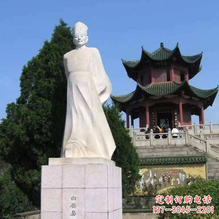 宁波白居易汉白玉石雕像-景区历史文化名人唐代著名诗人雕塑