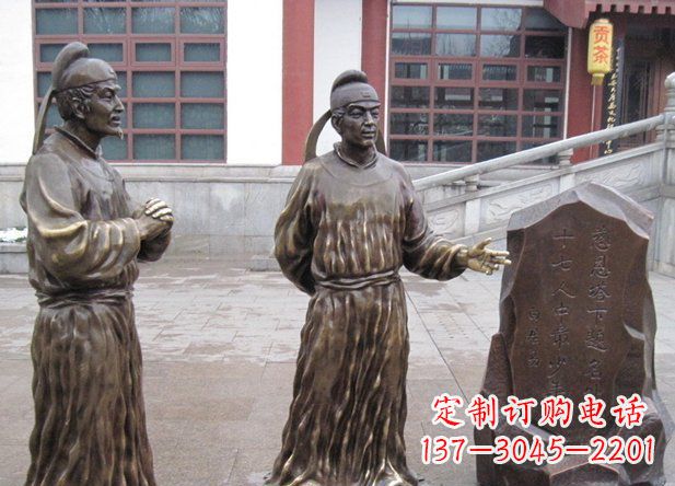 宁波白居易古代人物铜雕