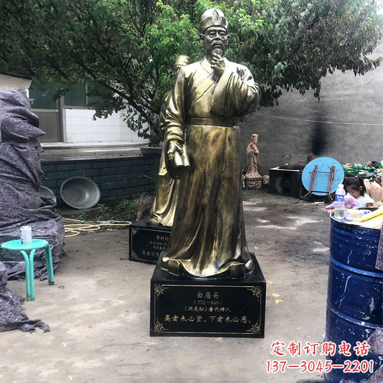 宁波白居易-中国古代著名现实主义诗人玻璃钢仿铜雕像