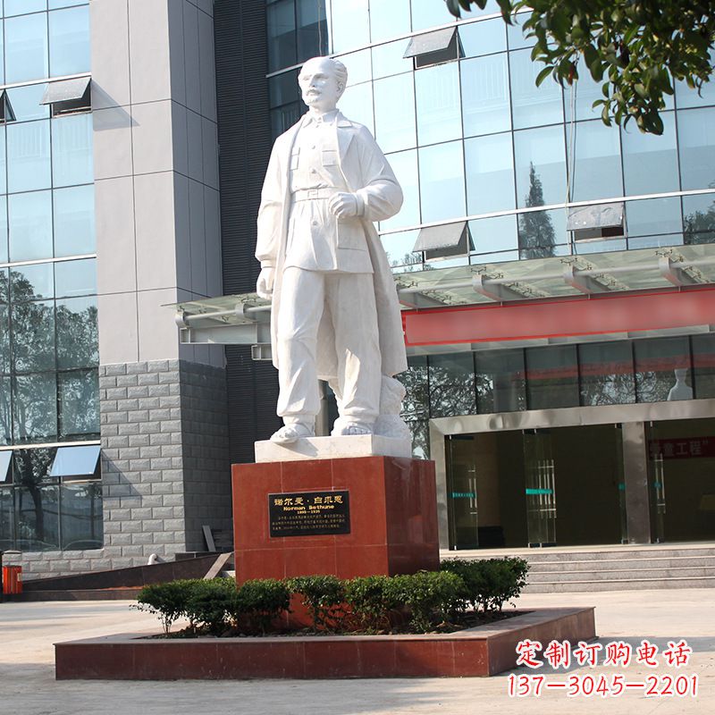宁波白求恩医院名人雕像-著名医学院校人物雕塑