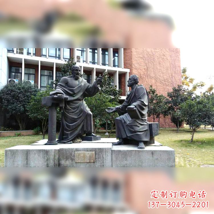 宁波柏拉图与苏格拉底情景雕塑-学校校园古希腊哲学家世纪著名人物雕像