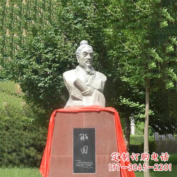 宁波班固石雕头像-公园古代历史名人雕塑