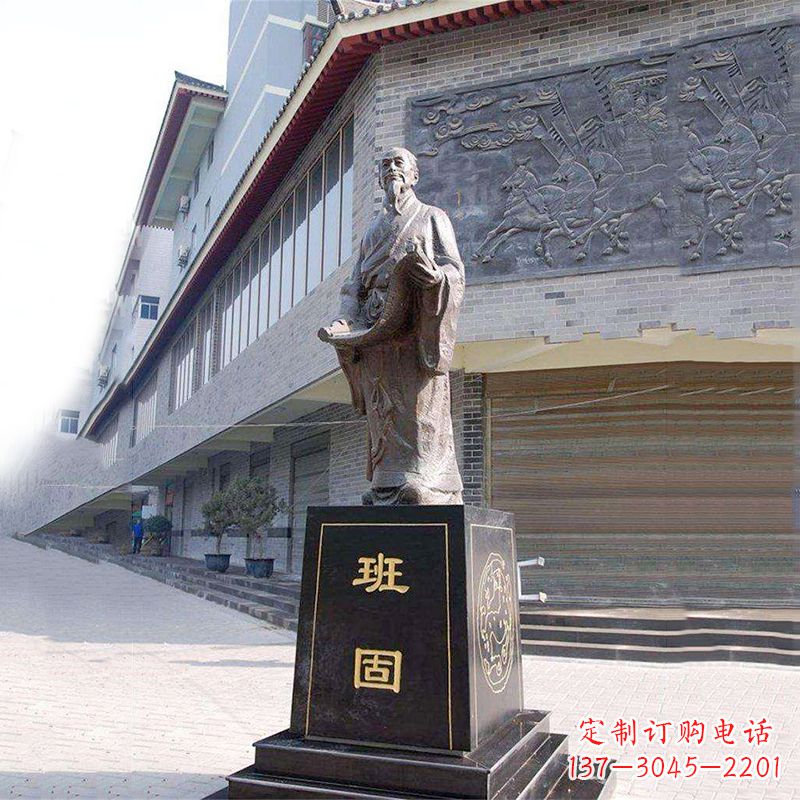 宁波班固铜雕像-城市广场历史文化名人雕塑