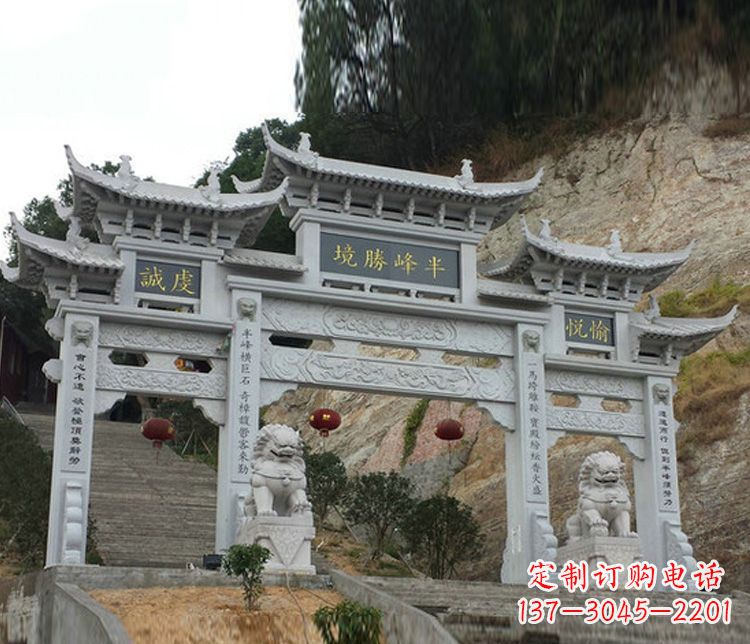 宁波半峰圣境牌坊大理石三门景区石雕