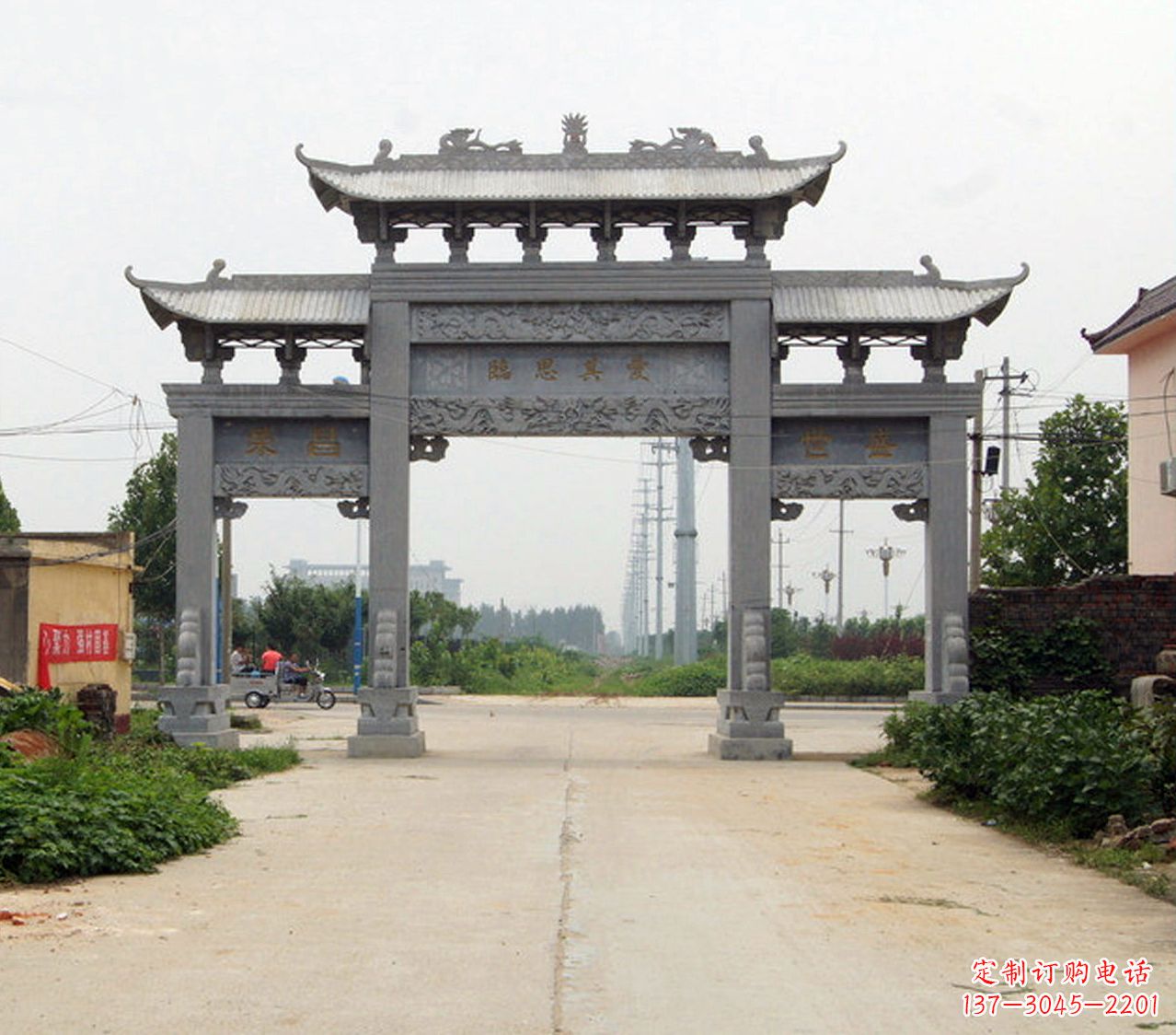 宁波宝墨园石雕牌坊