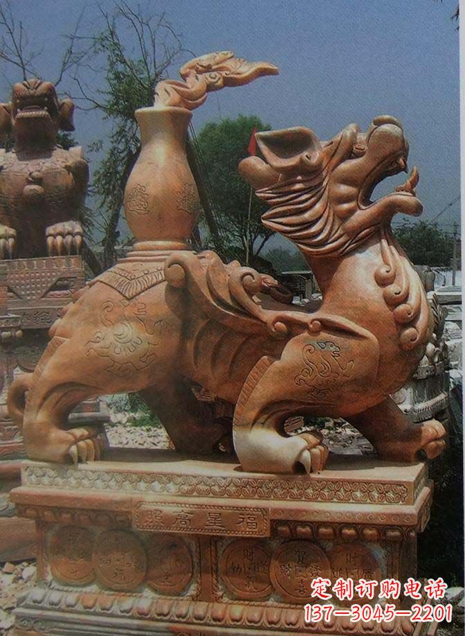 宁波宝瓶麒麟大理石雕塑