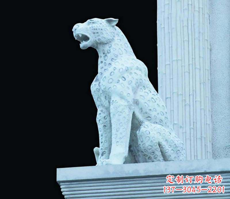 宁波豹子大理石雕塑