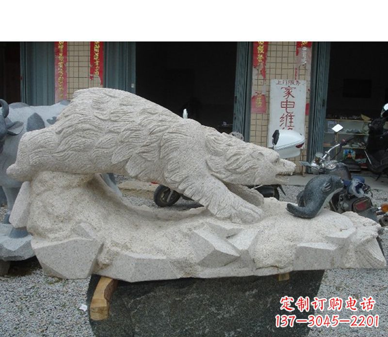 宁波北极熊石雕公园动物雕塑