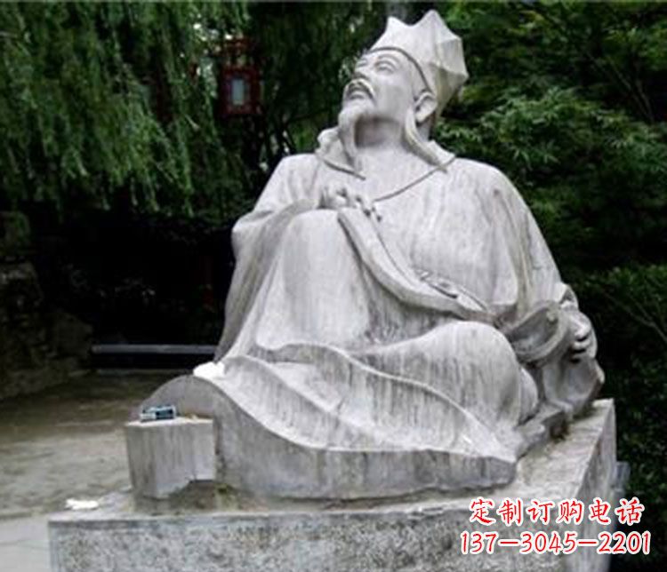 宁波北宋欧阳修石雕