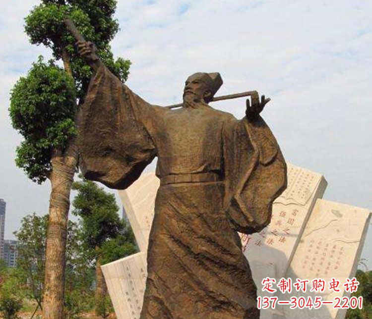宁波王安石铜雕精品