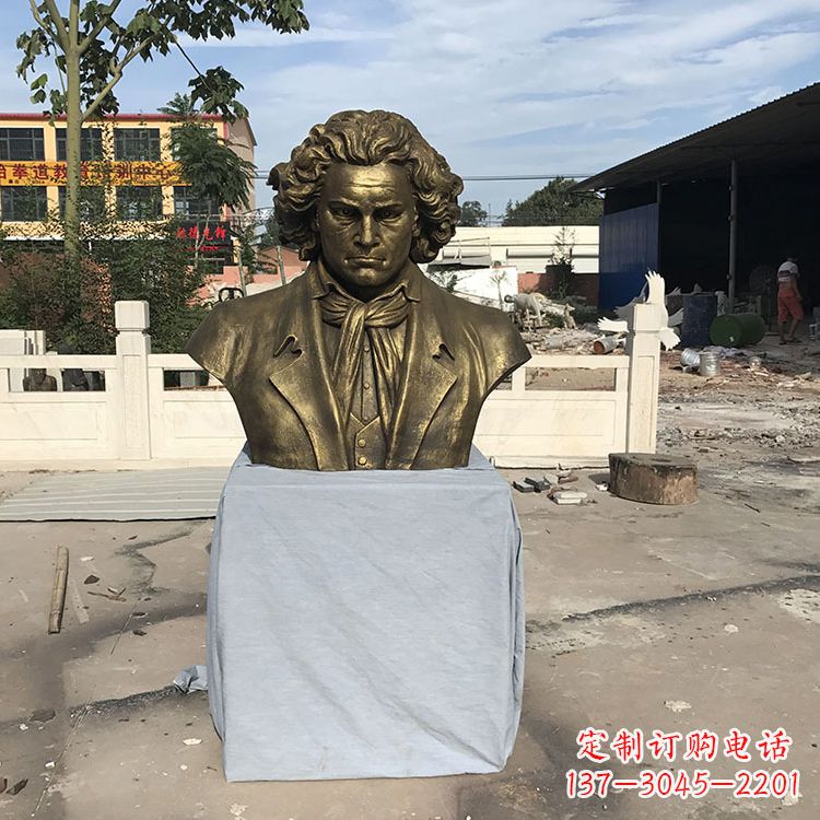 宁波贝多芬仿铜头像世纪名人著名音乐家肖像雕塑