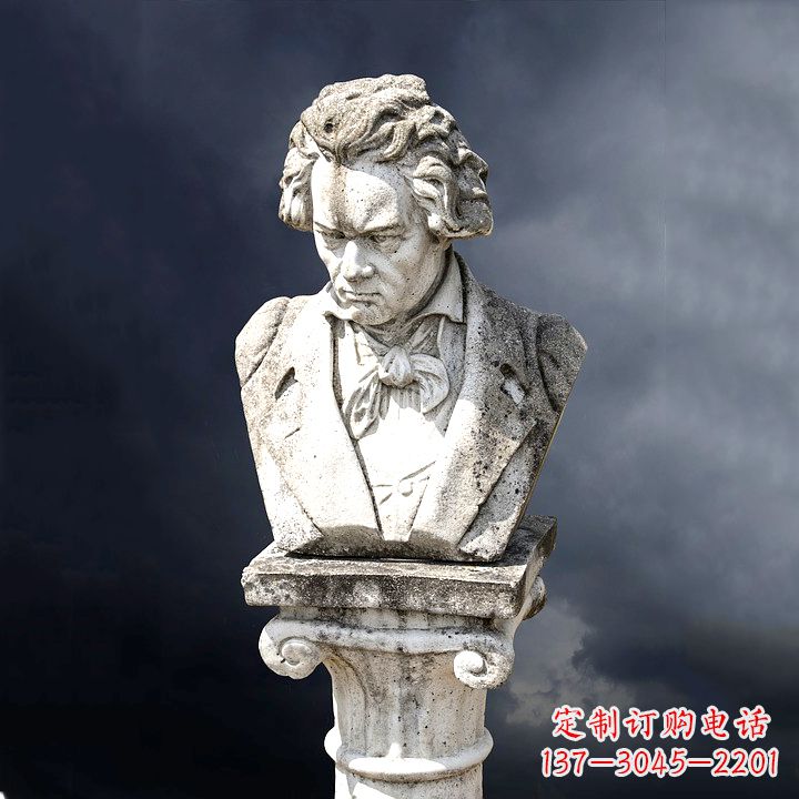 宁波贝多芬纪念雕塑
