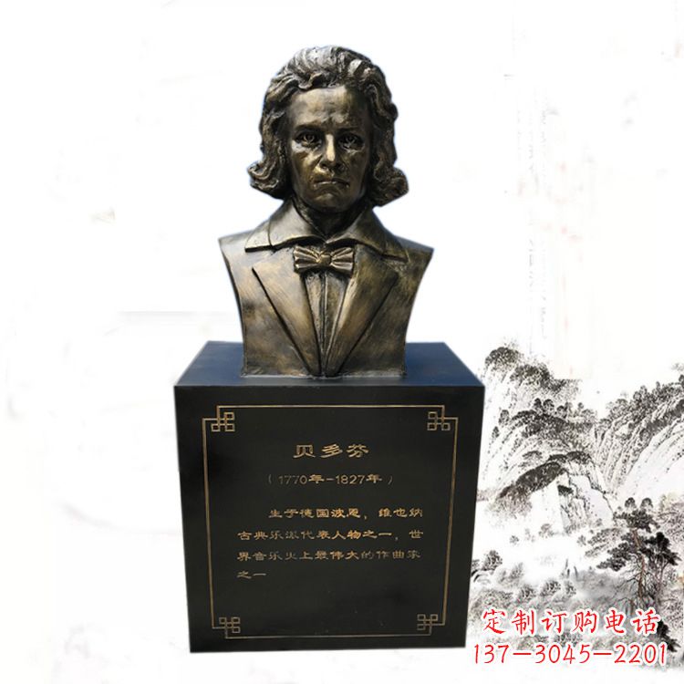 宁波贝多芬脸部雕塑