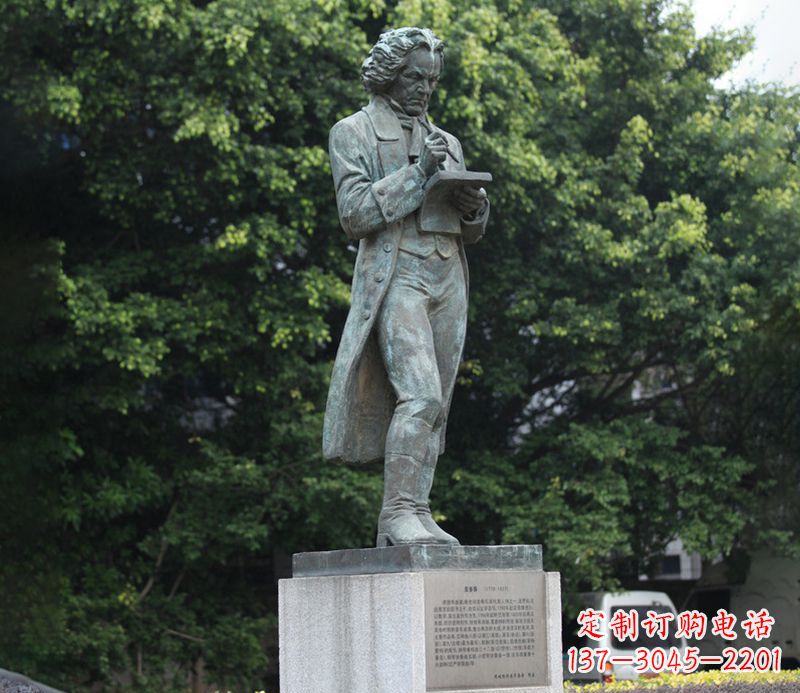 宁波贝多芬铜雕