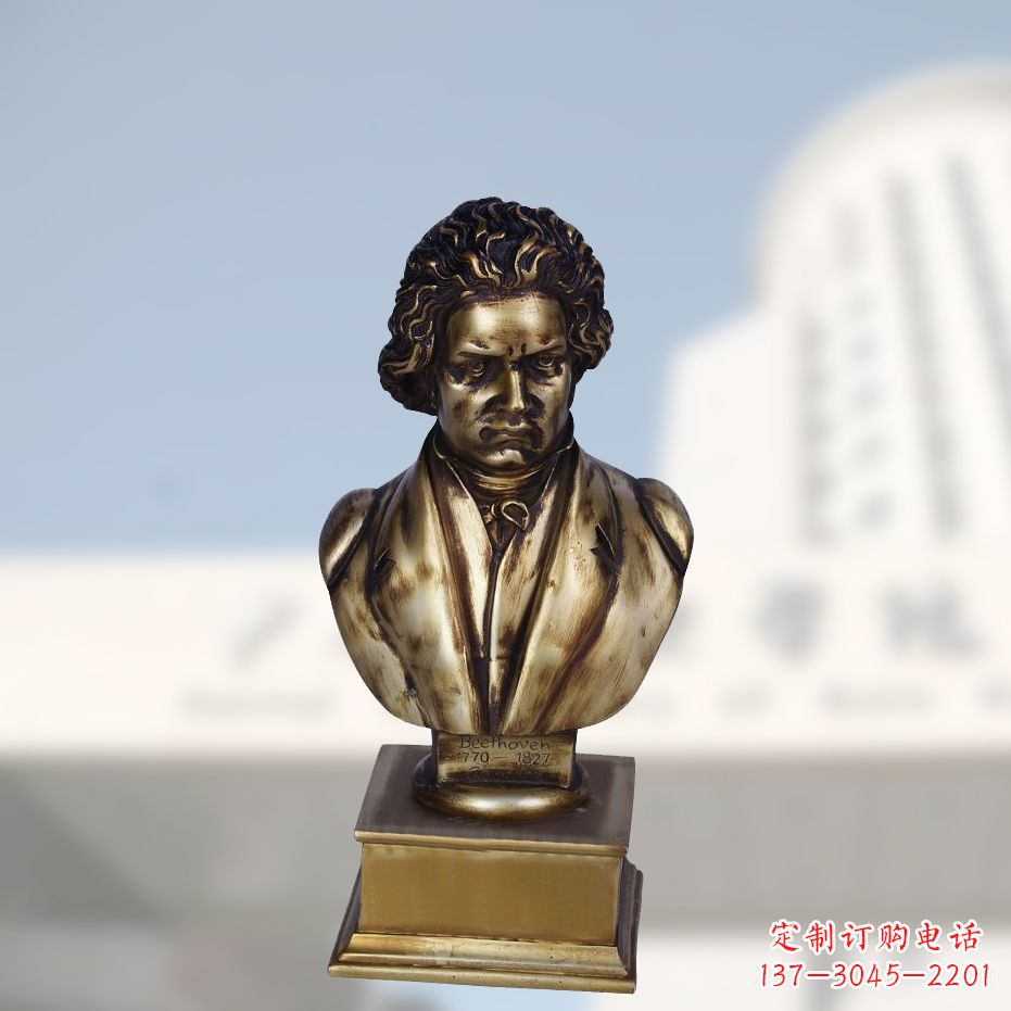 宁波贝多芬肖像雕塑