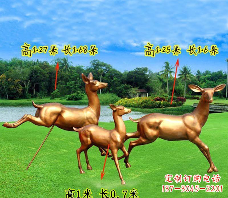 宁波奔跑的小鹿公园玻璃钢仿铜动物雕塑