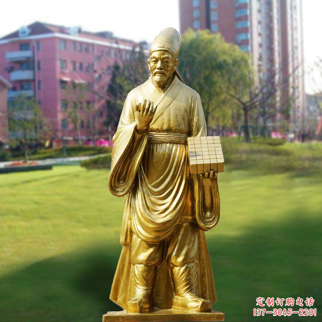 宁波毕升漆金名人雕像