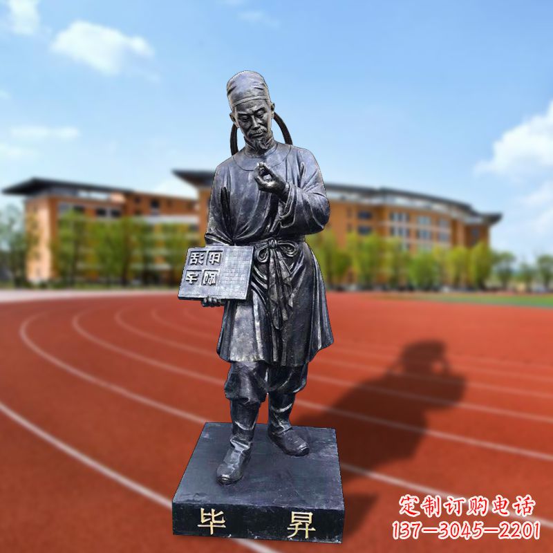 宁波经典名人雕像