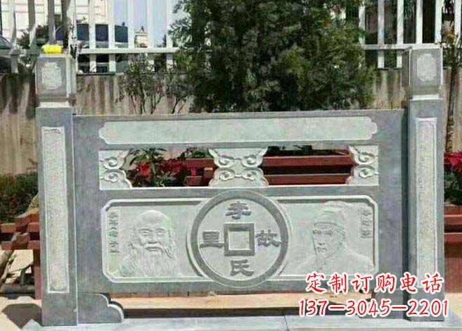 宁波别墅景观仿古石雕栏板