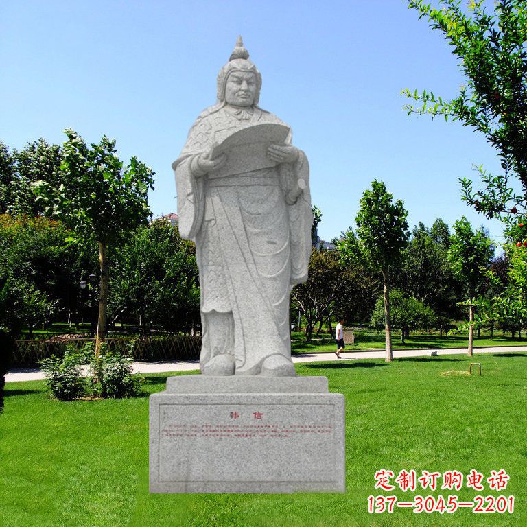 宁波韩信石雕—传承古代文明的象征