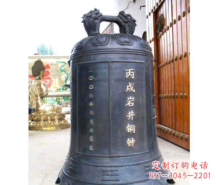 宁波丙成岩井铜钟