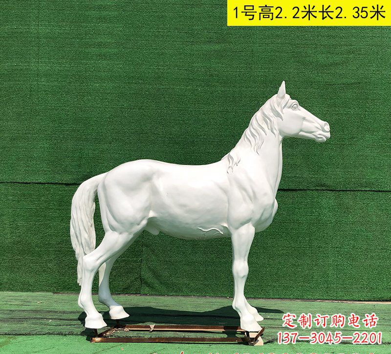 宁波玻璃钢白马雕塑