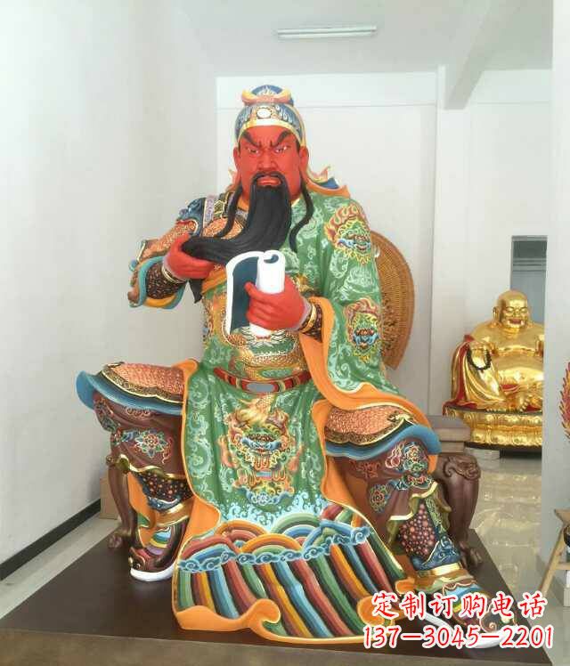 宁波玻璃钢彩绘关公看书雕塑