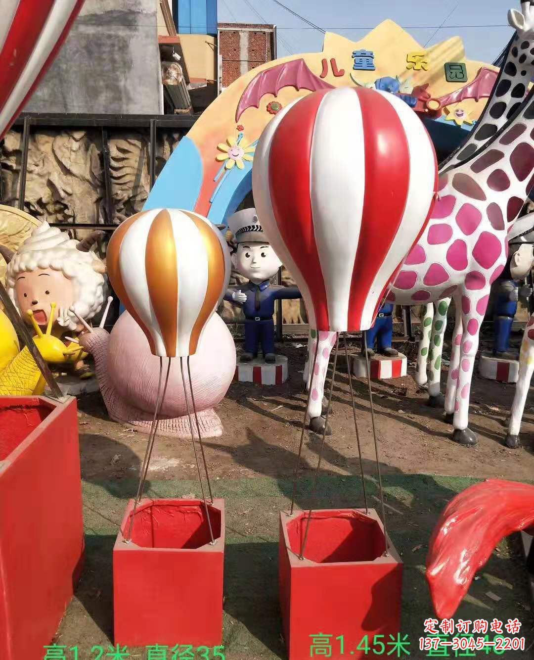 宁波玻璃钢彩绘热气球雕塑商场陈美雕塑