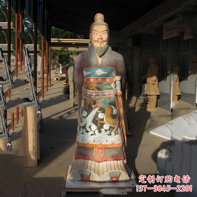 宁波秦始皇玻璃钢彩绘塑像