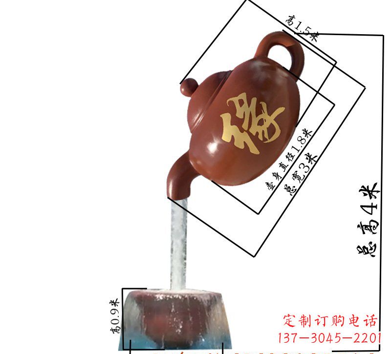 宁波玻璃钢茶壶喷泉雕塑