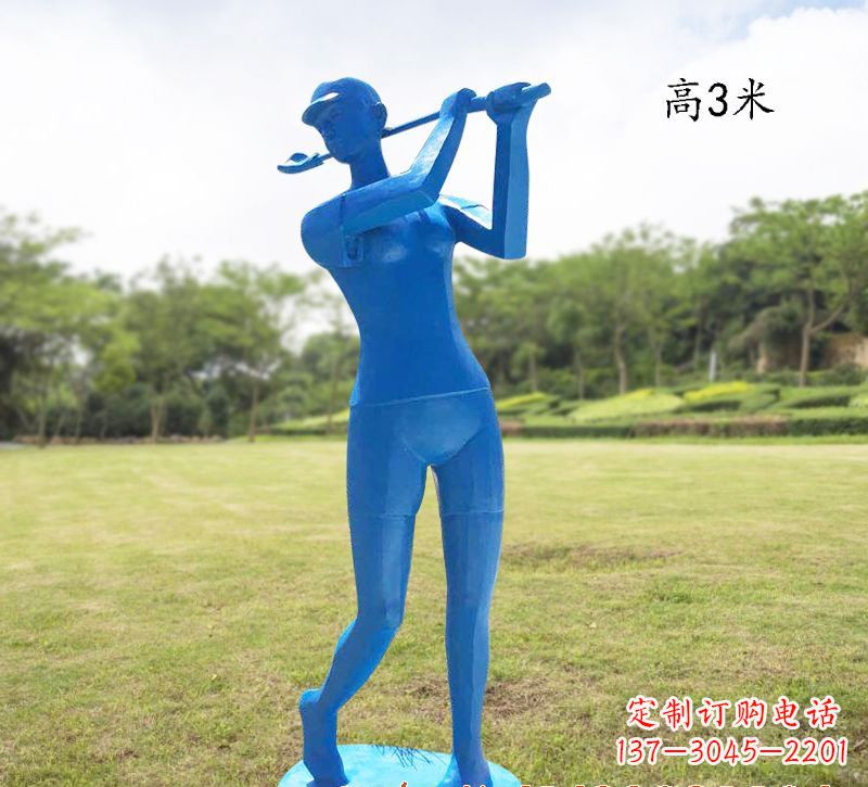 宁波玻璃钢打高尔夫人物雕塑