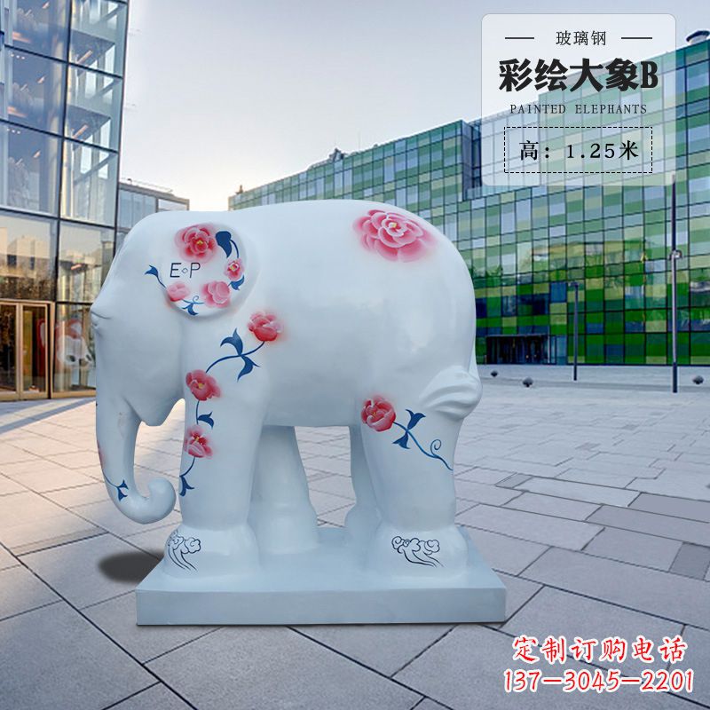 宁波玻璃钢大象雕塑