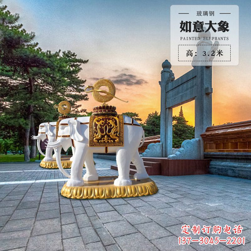 宁波玻璃钢大象雕塑厂家